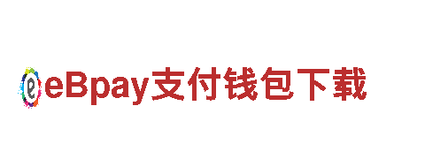 高端品质电动车bt体育广告，绿色出行首选！